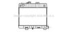 AVA QUALITY COOLING BW2111 Radiator, engine cooling